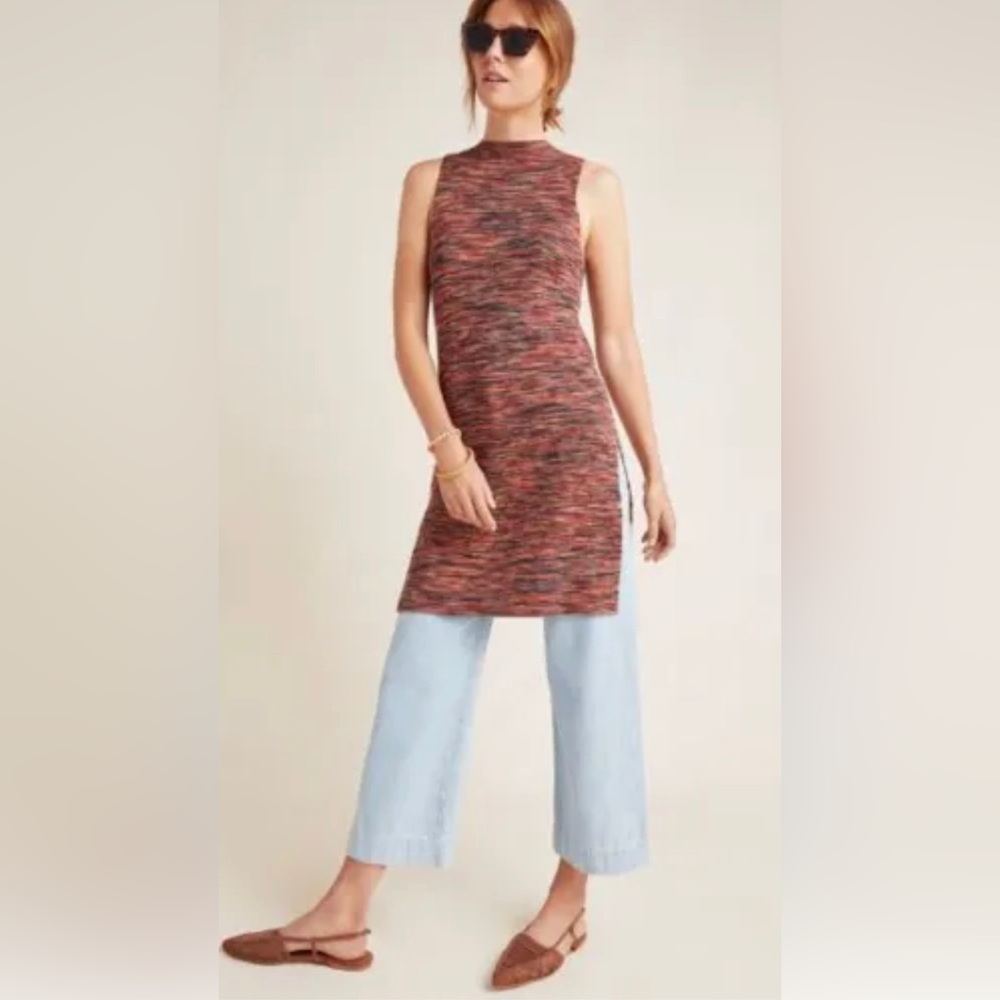 Anthropologie sleeveless dress rainbow multicolored turtleneck tank.
